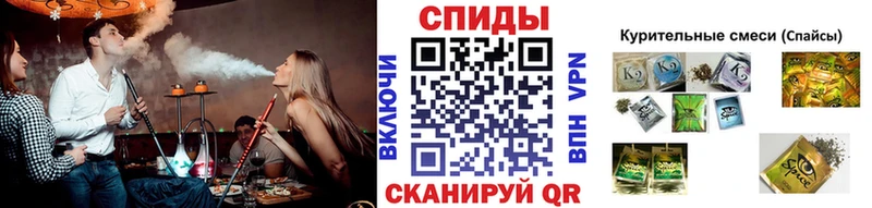 Бутират бутандиол Кочубеевское