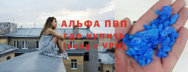 МДМА Алексеевка