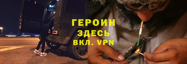 ПСИЛОЦИБИНОВЫЕ ГРИБЫ Алзамай