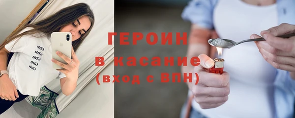 МДМА Алексеевка