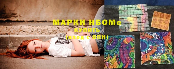 МДМА Алексеевка